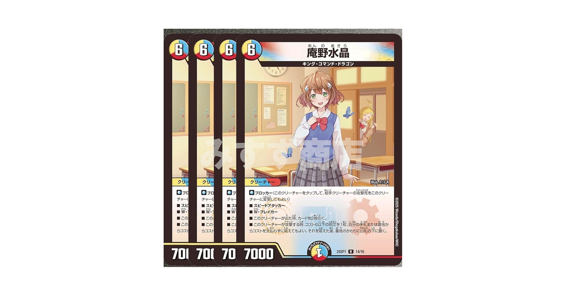 71J3JI+aLnL.jpg_BO30,255,255,
